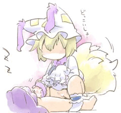 ゆからんひめはじめ