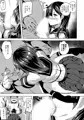 潮の夜明け