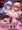 サキュバス紅魔館 ANOTHER
