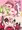 ポッピーパコパコ