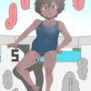とらプール