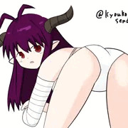 ダヌアさん