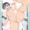 覗きにお仕置きキックという名のご褒美。