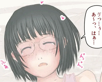 おむつ交換したら緊張からか尿の出が悪かったので、クリをなでて「ちっち」だすのを手伝ってあげたら本気汁垂れ流して喜んでくれた件について