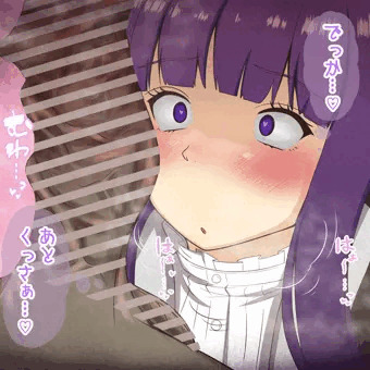 でかいちんぽ大好きなフェルン