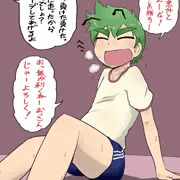 りぐるずぽずぽ