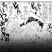 とどめの一撃