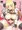スパクロ本サンプル