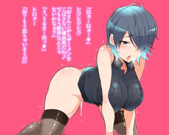 な