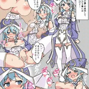 【skeb】流されックス水遣いちゃん