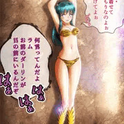 強制ラムコス監○ちゃん