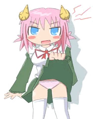 たくし上げ