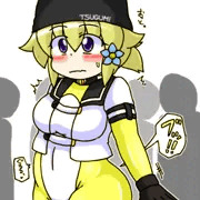 つぐみ嬢放出１２３