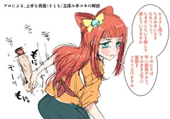 あ