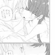 不透明な…