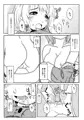 秋季例大祭新刊　ゆゆみょん本の見本