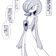 胡散臭い路地裏の育て屋