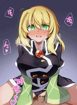 うちの子騎乗位