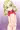 けしからん帰国子女