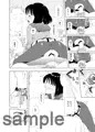 ナイチンゲールほたるちゃん