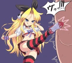 脇腹を蹴られたい