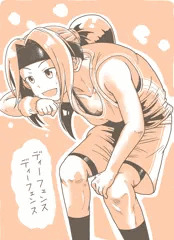 愛野渚さん・・・