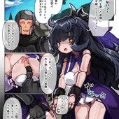 根暗ドールちゃんの三角木馬で電気ピアス拷問マンガ！