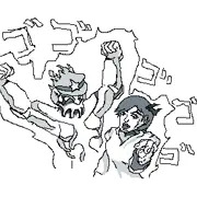 例のアレ