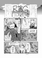 苗床兎