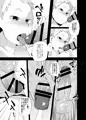 【C91】モブ夜久新刊