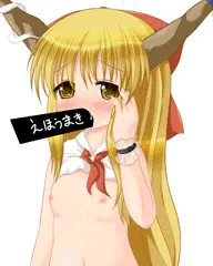 いまさら