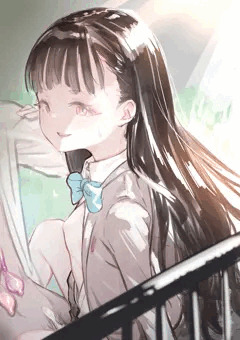 お外