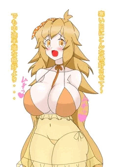 響ママで元気になりたい！ ナイトドレス編