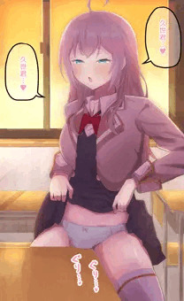 アリサ・ミハイロヴナ・九条