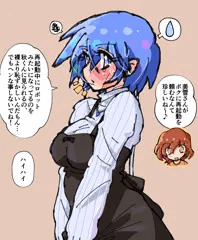 美雪ママ