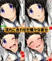 色んな女の子とエッチしながら100Fを目指すお話