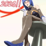 2023の干支