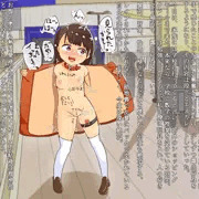 真面目で成績も良い女の子が急に学校を休んだ日にしていたこと。