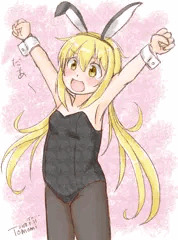 皐月ちゃん
