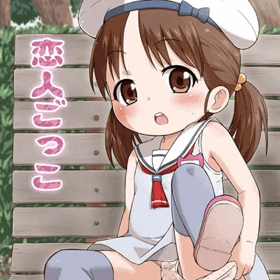 ぷに
