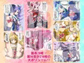 プリップリでキュウキュウのアナルVol.1