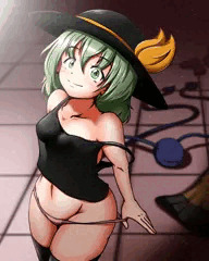 ぬぎぬぎこいし