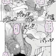 NSFW-Hilda comic 3P