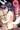 ハサハ対面っくす