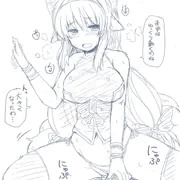 マーヤママン