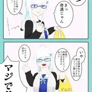 lzhrestcspk
