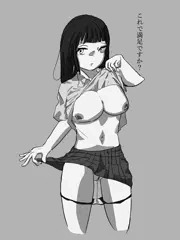 251123-2