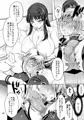 C88新刊