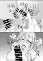 C94新刊FGO本
