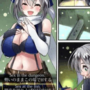 女盗賊（ハッピーエンド選択肢）